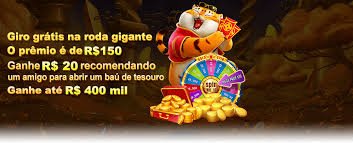 tt da ga
